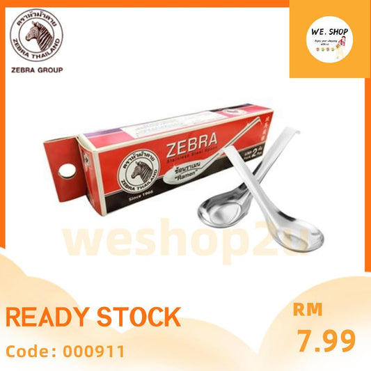 READY STOCK!!! Zebra Ramen Spoon (2 pcs)