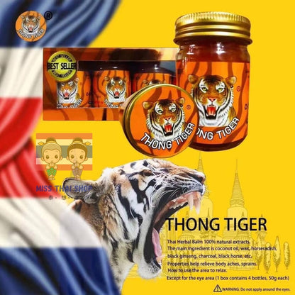 READY STOCK!!!Thong Tiger Balm Sakit Belakang/Muscle Original Thailand 50g 泰国正品THONG TIGE虎牌金老虎膏瓶关节疼痛寒腿活络