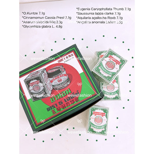 READY STOCK!!!YA-HOM FIVE PAGODAS Powder Five Pagodas Medicated Powder 25g /0.8g/3g 五塔标行军散