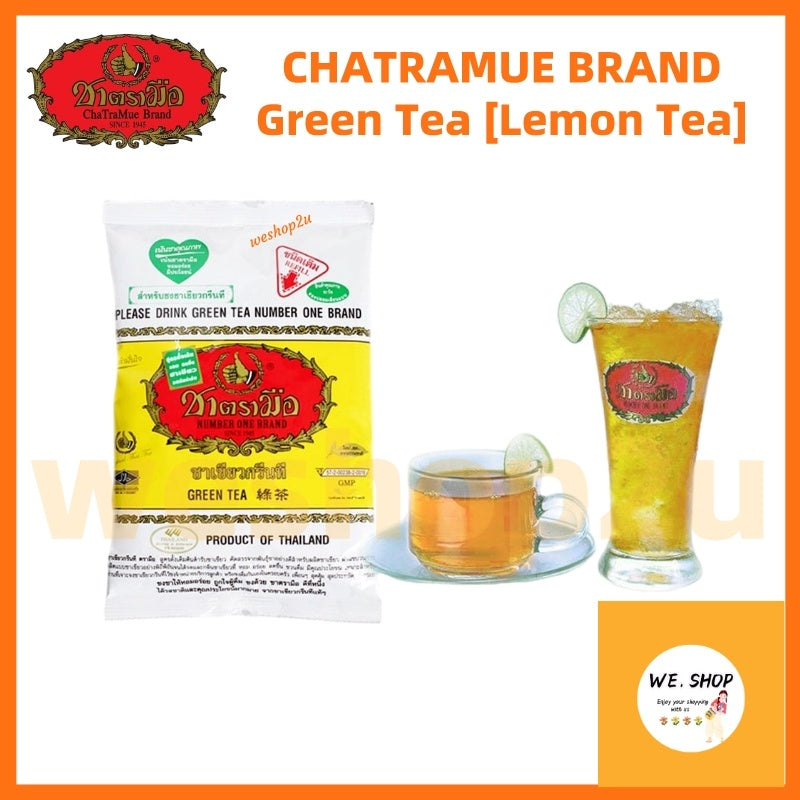 READY STOCK!!!HALAL Thai Chatramue  Thai Tea Thai Green Tea Teh Merah Teh Hijau 400g/200g 泰国手标茶 红茶 & 绿茶