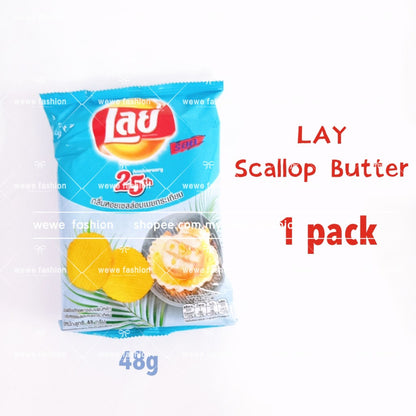 READY STOCK!!!Lay's Snack KFC Wingz Zabb🍗 Cheese Pizza /Salted Egg/Hot Chili Squid [46g/48g/50g] Original THAILAND