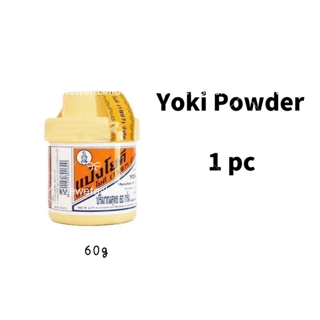 Ready Stock!!!Yoki [1997] Powder ITCH POWDER&BABY RASH, BEDAK GATAL DAN RUAM BAYI YOKI RADIANT 60g 热痱/痒粉/婴儿疹