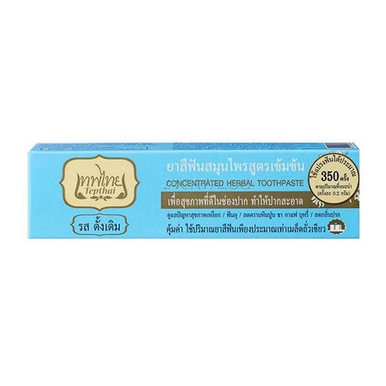 Tepthai Concentrated Herbal Toothpaste for Healthy Oral Hygiene
