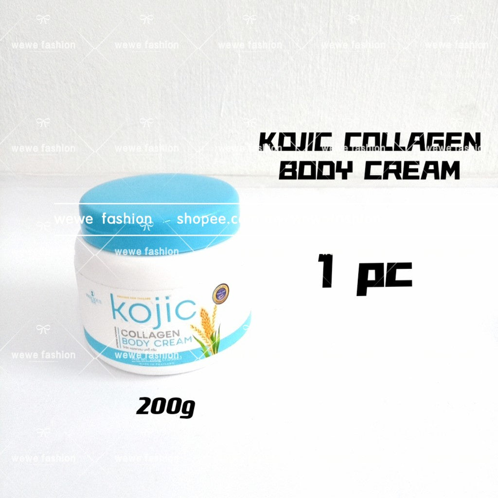 READY STOCK!!!AR Full Set Vitamin E Moisturizing Whitening Snail White Body Cream 200g