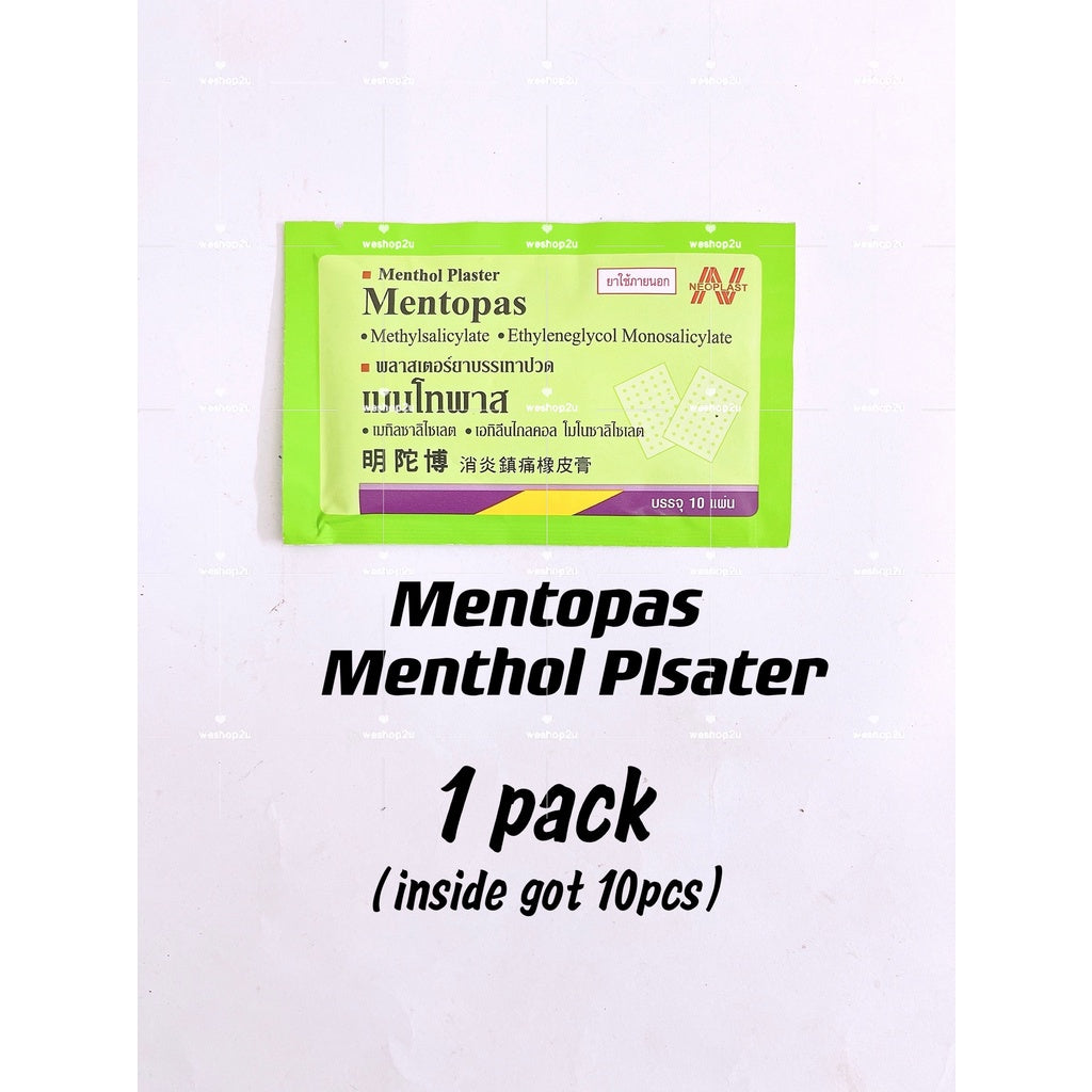 READY STOCK!!!Mentopas Menthol Plaster [10 sheets/pack] 明陀博消炎镇痛橡皮膏