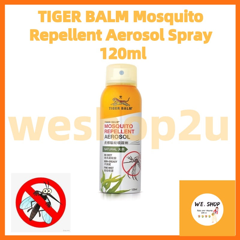 Ready Stock!!! TIGER BALM Mosquito Repellent Aerosol Spray 120ml 虎标驱蚊喷雾 120ml