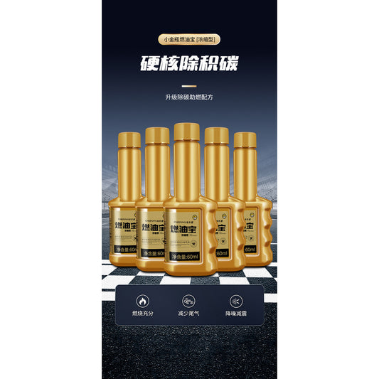 READY STOCK!!! 车仆屋汽车燃油宝Chepuwu Titanium gold Fuel Treasure Gasoline 60ml/120ml