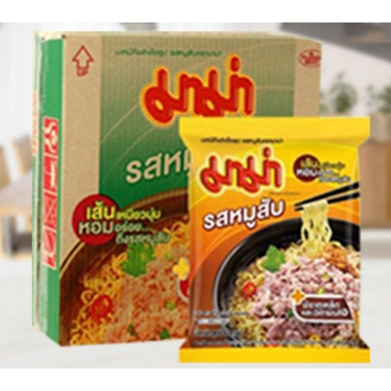 READY STOCK!!!Thailand Mama Instant Noodles  55g x 30pack/box 泰国妈妈面一箱30小包