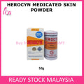 Ready stock!!!Herocyn Medicated Skin Powder 50g 85g 150g Bedak Obat Untuk Kulit Bedak Herocyn medical skin powder