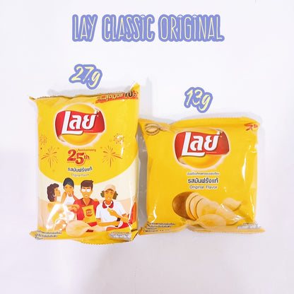 READY STOCK!!!Lay's Snack KFC Wingz Zabb🍗 Cheese Pizza /Salted Egg/Hot Chili Squid [46g/48g/50g] Original THAILAND
