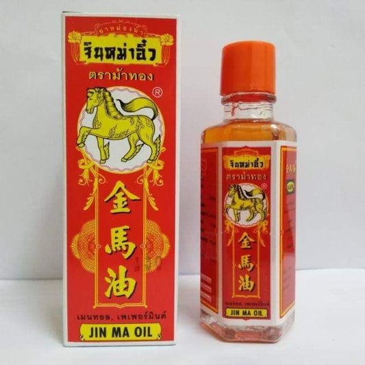 Thailand JIN MA OIL金马油 25cc