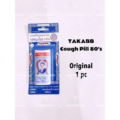 READY STOCK!!!TAKABB COUGH PILL (Original/Lemongrass/Plum/Peppermint) 五蜈蚣标 止咳丸 80's/30's