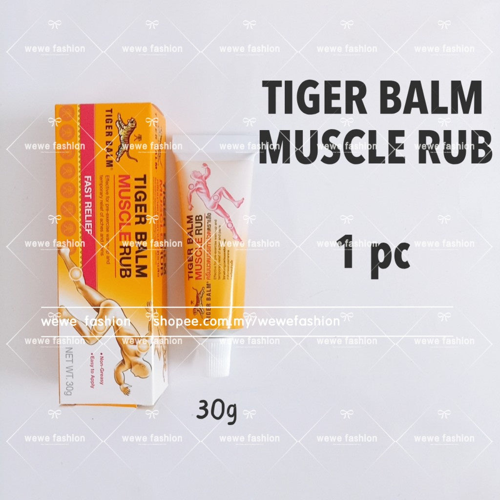 READY STOCK!!!TIGER BALM Muscle Rub Fast Relief (30g) 虎标酸痛膏 expired