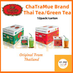 Ready Stock!!!Thai Tea Green Tea Teh Hijau Daun Original Thai Brand ChaTraMue Matcha TeaLeaf  (1 box 12 pack) 泰国手标红茶/绿茶