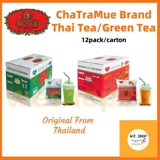 Ready Stock!!!Thai Tea Green Tea Teh Hijau Daun Original Thai Brand ChaTraMue Matcha TeaLeaf  (1 box 12 pack) 泰国手标红茶/绿茶