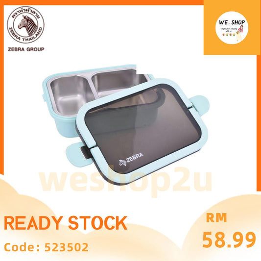 READY STOCK!!!ZEBRA Bento Lunch Box #19cm