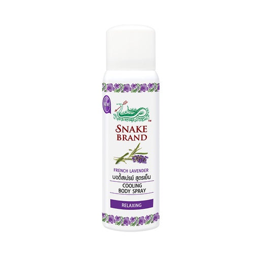 READY STOCK!!! Thailand Snake Brand Cooling Body Spray 泰国蛇牌降溫喷雾