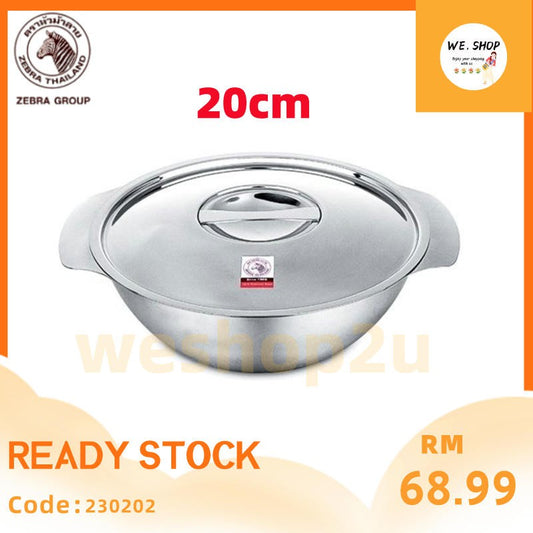 READY STOCK!!!ZEBRA S/S Soup Bowl with Lid#12cm#14cm#16cm#18cm#20cm#22cm