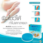 Cream 91 E 91E, apply cracked heels 8.3 g.