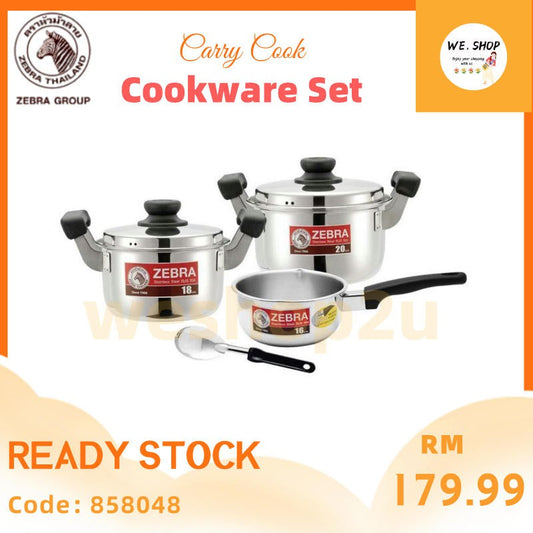 READY STOCK!!! ZEBRA THAILAND CARRY COOK Cookware SET