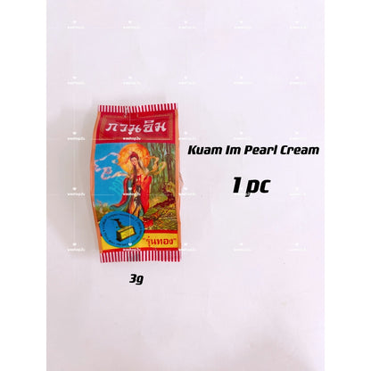 READY STOCK!!! Thailand Kuan Im Pearl Cream 3g / Arche Pearl Cream 3g 泰国观音膏3g/ 泰国雅倩正庄珍珠美容膏3g