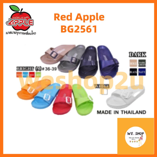 READY STOCK!!! Red Apple BG2561 Sandal Selipar Lelaki Perempuan Unisex Sandals