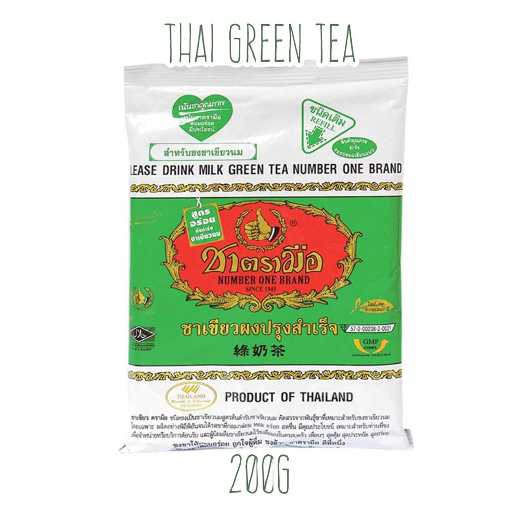 READY STOCK!!!HALAL Thai Chatramue  Thai Tea Thai Green Tea Teh Merah Teh Hijau 400g/200g 泰国手标茶 红茶 & 绿茶