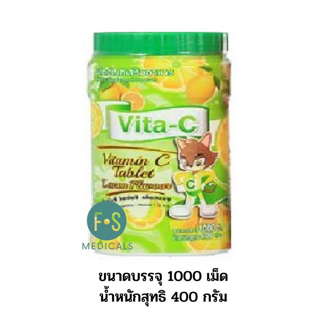 VITA-C Vitamin C Am 1000 Tablets (4 Flavors: Pineapple/Orange/Grape/Lemon) (1 Tin=1000 Tablets)