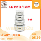 READY STOCK!!!Zebra THAILAND Food Storage Extra Set with Lid【4 in 1】12/14/16/18cm
