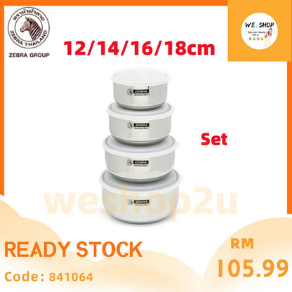 READY STOCK!!!Zebra THAILAND Food Storage Extra Set with Lid【4 in 1】12/14/16/18cm
