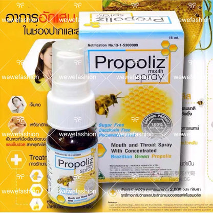 READY STOCK!!!Propoliz Mouth Spray 15ml 蜂胶口腔喷雾