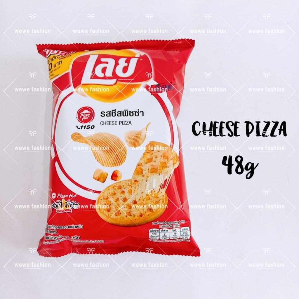 READY STOCK!!!Lay's Snack KFC Wingz Zabb🍗 Cheese Pizza /Salted Egg/Hot Chili Squid [46g/48g/50g] Original THAILAND