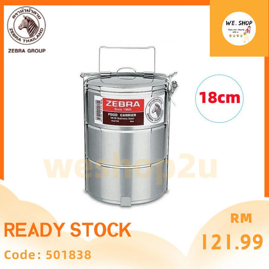 READY STOCK!!!(100% Original) Zebra Thailand Stainless Steel 2/3/4 Tier Food Carrier (18cm)