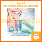 Tepthai Concentrated Herbal Toothpaste for Healthy Oral Hygiene