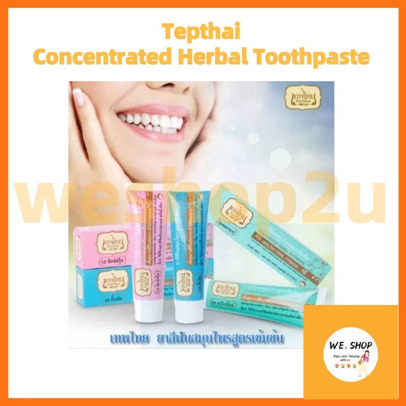 Tepthai Concentrated Herbal Toothpaste for Healthy Oral Hygiene