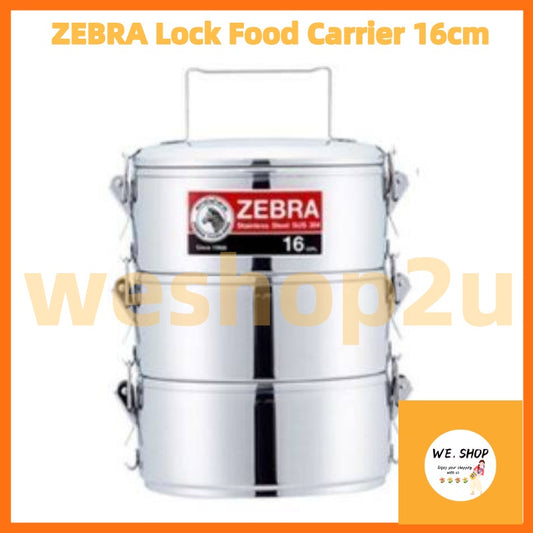 ZEBRA Lock Food Carrier#16cm X 3 Tier