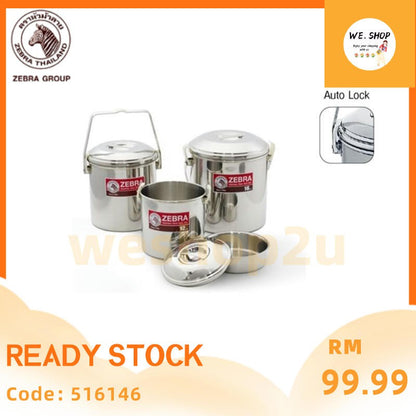 READY STOCK!!!Zebra Loop Handle Pot W/Auto Lock (14cm/16cm)