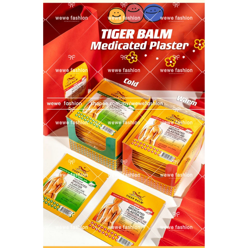 READY STOCK!!!TIGER BALM PLASTER COOL & WARM 7cm X 10cm X 2plasters [per pack]