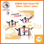 READY STOCK!!!ZEBRA Tiger Sauce Pot 20cm/22cm/24cm 160207/160208/160209