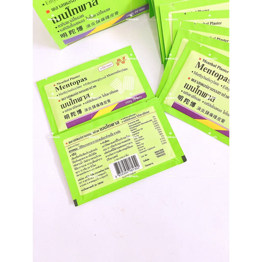 READY STOCK!!!Mentopas Menthol Plaster [10 sheets/pack] 明陀博消炎镇痛橡皮膏