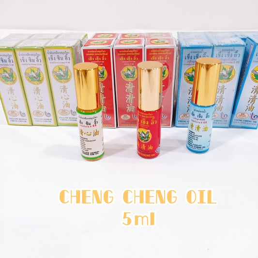 READY STOCK!!!!Thailand cheng cheng oil (5ML/23ML)泰国清清油 Original THAILAND
