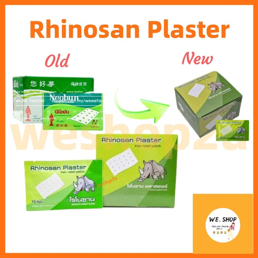 READY STOCK!!!Rhinosan Menthol Plaster Neobun New Packing【10pcs/pack】Original Thailand 您好梦酸痛贴布