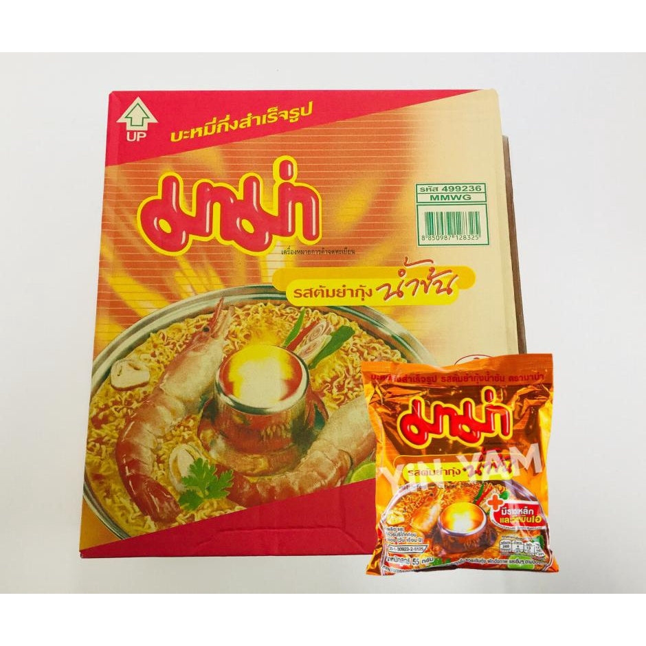 READY STOCK!!!Thailand Mama Instant Noodles  55g x 30pack/box 泰国妈妈面一箱30小包