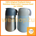 100% Original Thailand Zebra Stainless Steel 0.65LT Vacuum Food Jar Z123006 123006