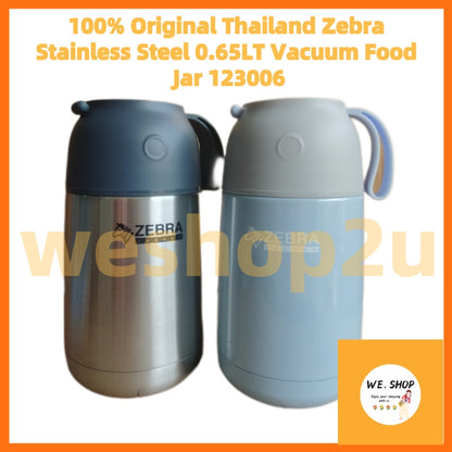 100% Original Thailand Zebra Stainless Steel 0.65LT Vacuum Food Jar Z123006 123006