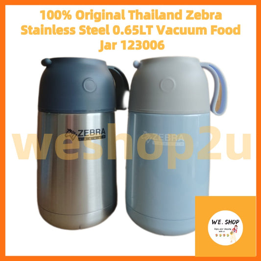 100% Original Thailand Zebra Stainless Steel 0.65LT Vacuum Food Jar Z123006 123006