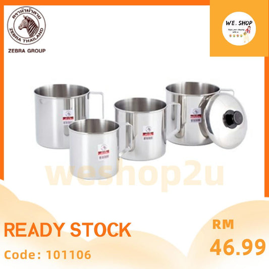 READY STOCK!!!Zebra Mug With Lid (9cm/10cm/11cm/12cm/14cm)