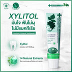 READY STOCK!!!DENTISTE' PLUS WHITE SENSITIVE GUM TOOTHPASTE 100g
