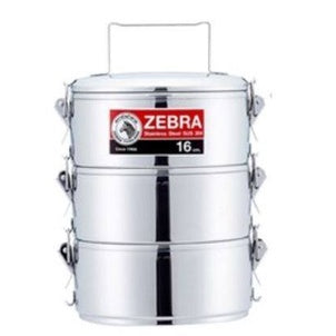 ZEBRA Lock Food Carrier#16cm X 3 Tier