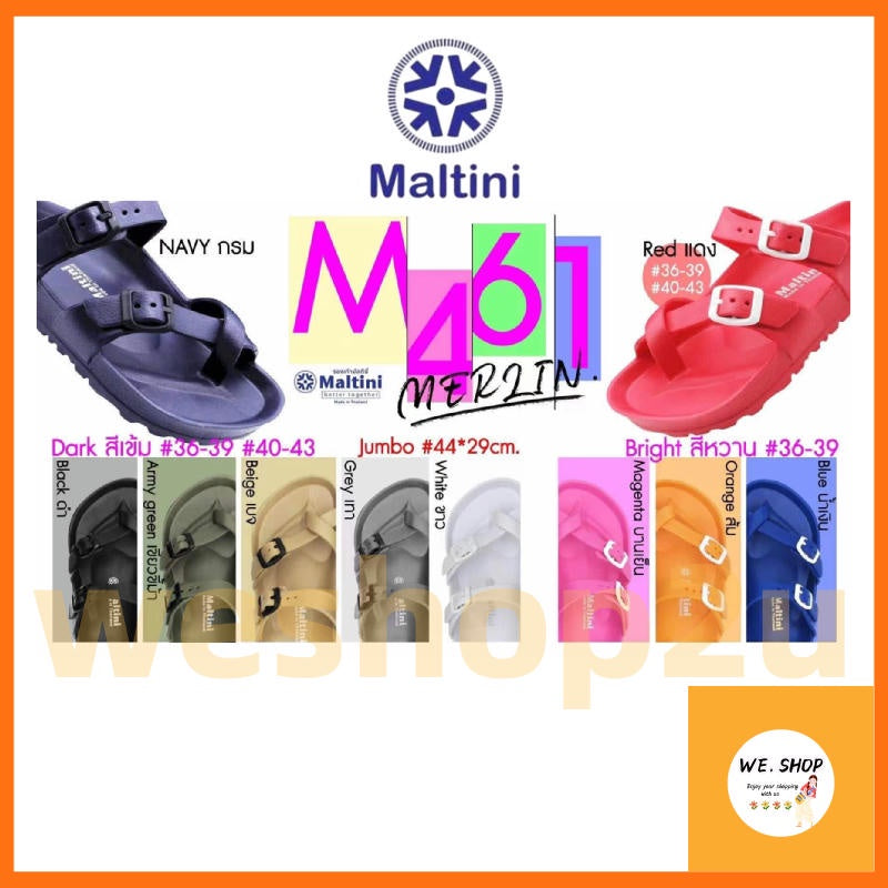 READY STOCK!!!Maltini Sandal M461 (6 Colour available) Original THAILAND 泰国防水拖鞋
